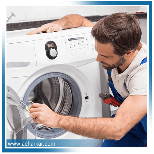 تعمیرات ماشین لباسشویی در تهران