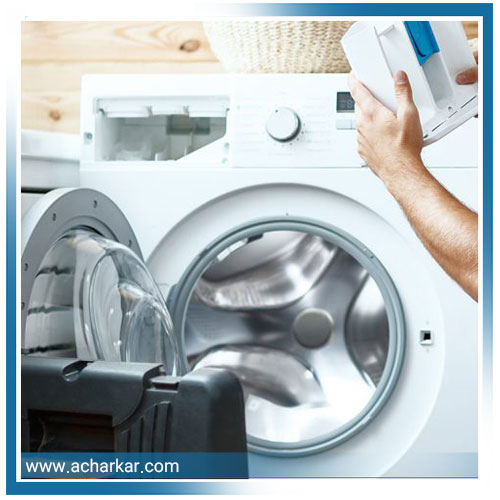 سرویس ماشین لباسشویی