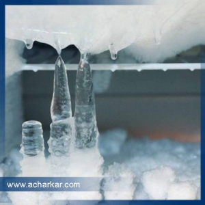 تعمیر و عیب یابی یخچال ال جی